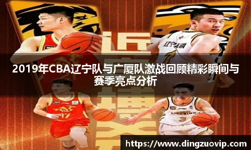 九游会(J9)-真人游戏第一品牌