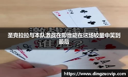 J9真人游戏第一品牌