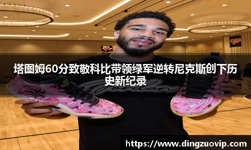 九游会·(j9)官方网站