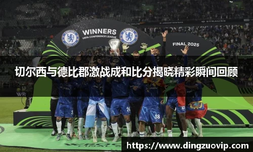 九游会(J9)-真人游戏第一品牌