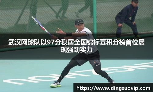 九游会真人第一游戏品牌