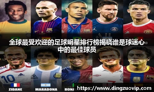 九游会真人第一游戏品牌