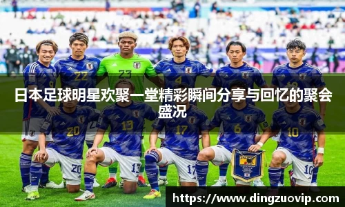 九游会·(j9)官方网站