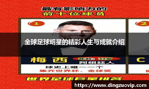 九游会·(j9)官方网站