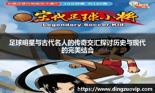 J9真人游戏第一品牌