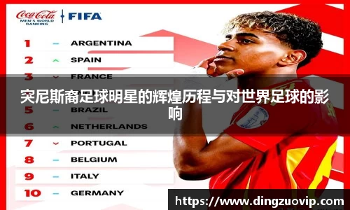 九游会(J9)-真人游戏第一品牌