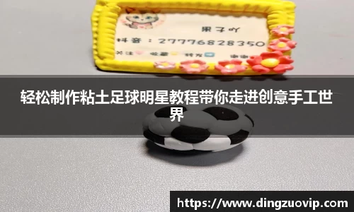 九游会真人第一游戏品牌