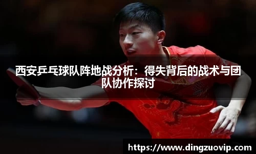 九游会(J9)-真人游戏第一品牌