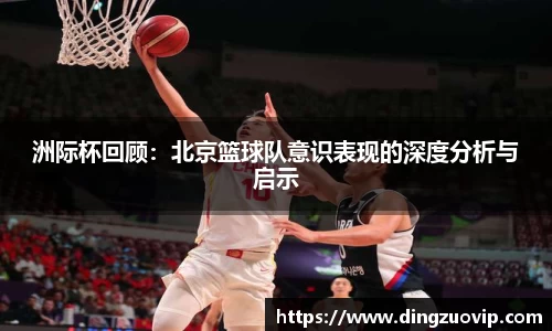 J9真人游戏第一品牌