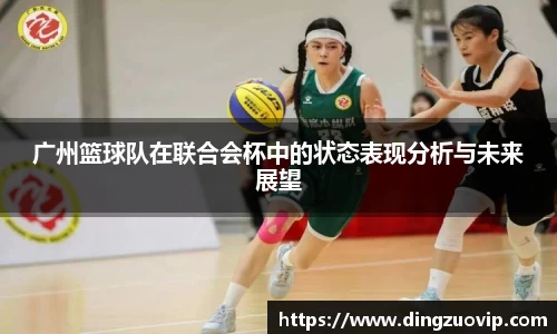 九游会(J9)-真人游戏第一品牌