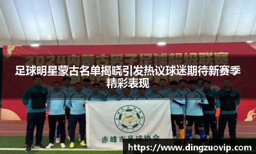 J9真人游戏第一品牌