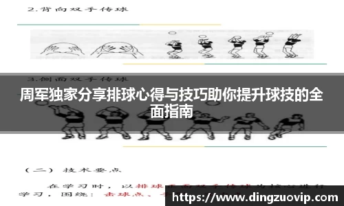 九游会·(j9)官方网站