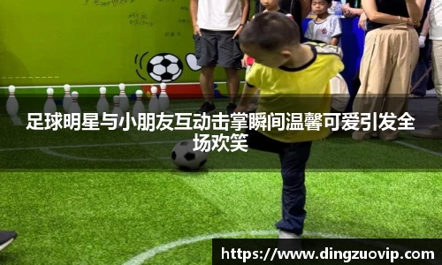 J9真人游戏第一品牌